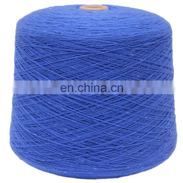Hot Sale Newest 10% Wool Blend 10% Cotton 25% Nylon 55% Acrylic Nep Yarn photo-2