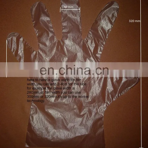 Two Lines pe Disposable Gloves Making Machine for Food,hair Salon,hospital,work Shop photo-3