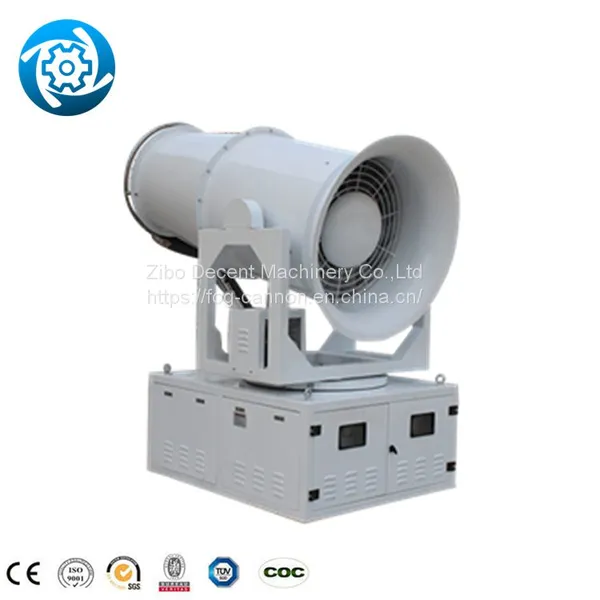Fog Cannon Usa Mist Cannon Truck Used Worm Gear Slewing Drive Playground Fog Cannon photo-5