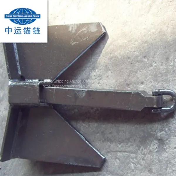 675kgs CJ-20 HHP ANCHOR photo-2