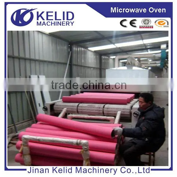 High Quality New Products Paper Articles Dryer Machine photo-2