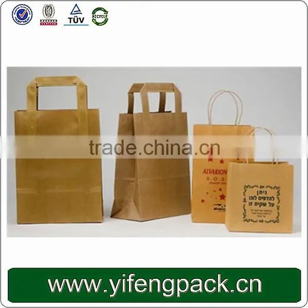Customized Fancy Design Cheap Brown Kraft Paper Shopping Bag photo-6