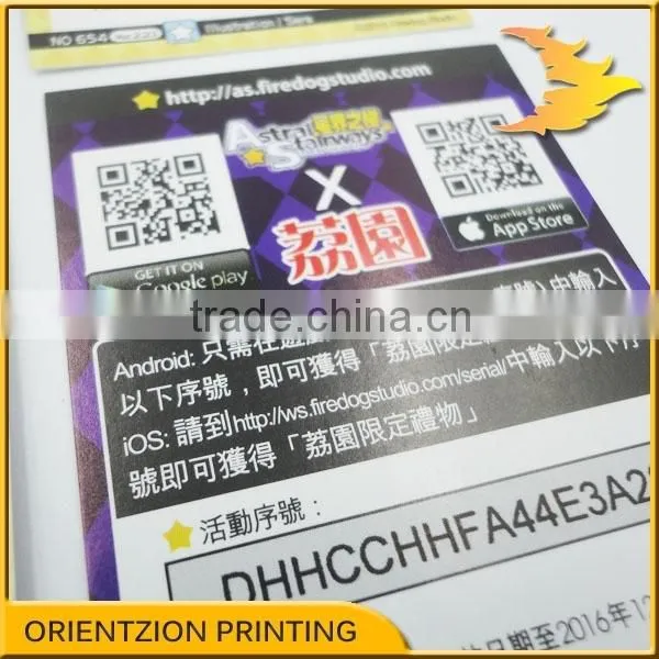 Quality Scratch Off Cards, Prepaid Scratch Card, Lottery Cards Producer, Custom Lottery Tickets, QR Code Printing photo-4