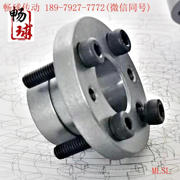 CQ229 Expansion Sleeve Replace MLSL Misumi Expansion Sleeve