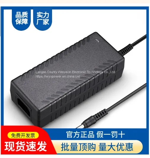 Customized 12V10A Power Adapter, Set-top Box Power Supply, Small Home Appliance Power Supply photo-3