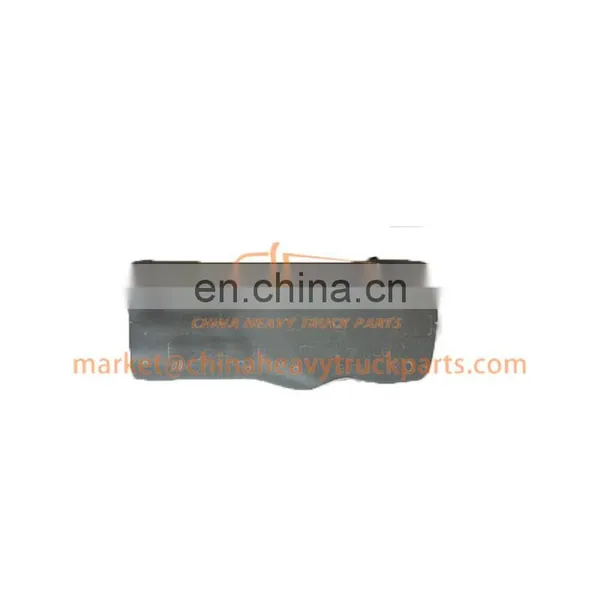 Foton Auman/Aumark/Miler/Land Pioneer Weichai Engine Gearbox Zf/Fast Truck Spare Parts 1b24937300042 Rh Protection Cover photo-5