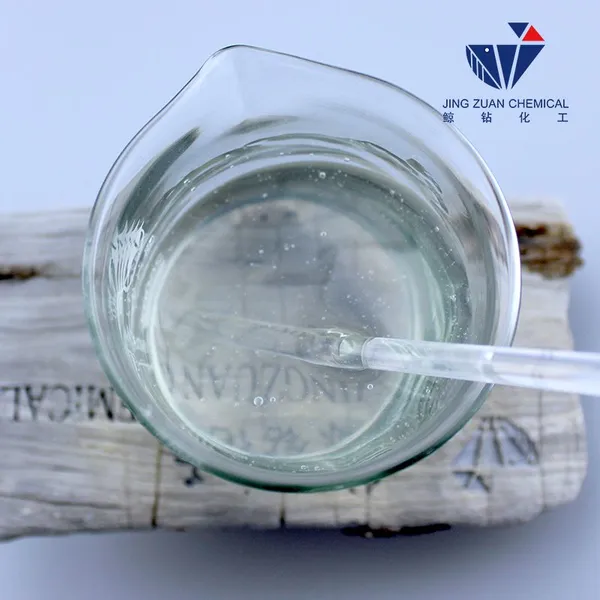Room Temperature Dissolving HPMC With High Purity for Dish Washing Detergent as Thickener photo-3