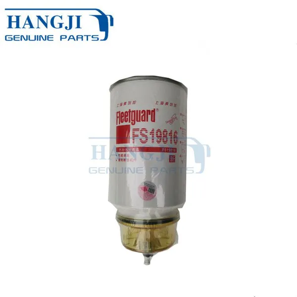 Replacement Air Compressor Spare Parts 299001656 FS19816 Oil separator filter element for Chinese bus