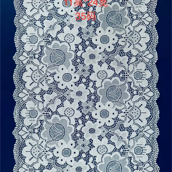 New Product Stretchy Lace Ribbon Elastic Trim Fabric With Floral Pattern for Bridal Wedding Decorations Sewing DIY Making and DIY Crafts photo-4