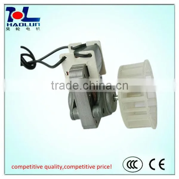 Electric Oven Fan Motor photo-4