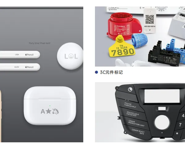 MZF-H UV Bevel Laser Marking Machine photo-2