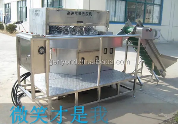 Olives Nuclear and Seed Remove Machine / Olives Pitting and Pitter Machine / Olives Stone Extractor photo-3