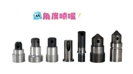 Inside Pipe Blaster photo-5