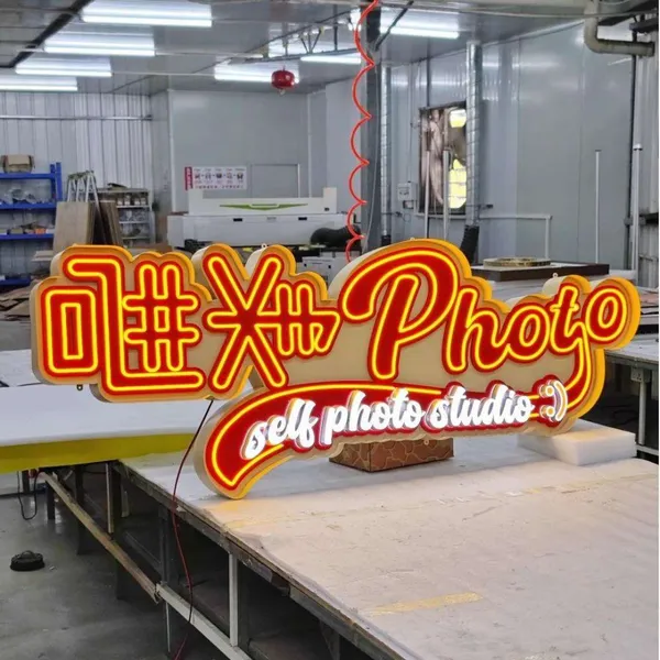 Custom 3d Illuminated Stainless Steel & Acrylic Led Channel Letters Sign For Bar Decoration And Advertising photo-3