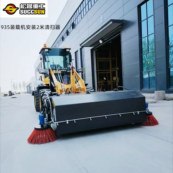 Install a Sweeper on the Loader Side Brushes Are Equipped on Both Sides 50-ton Forklift With a 3-meter Sweeper photo-3