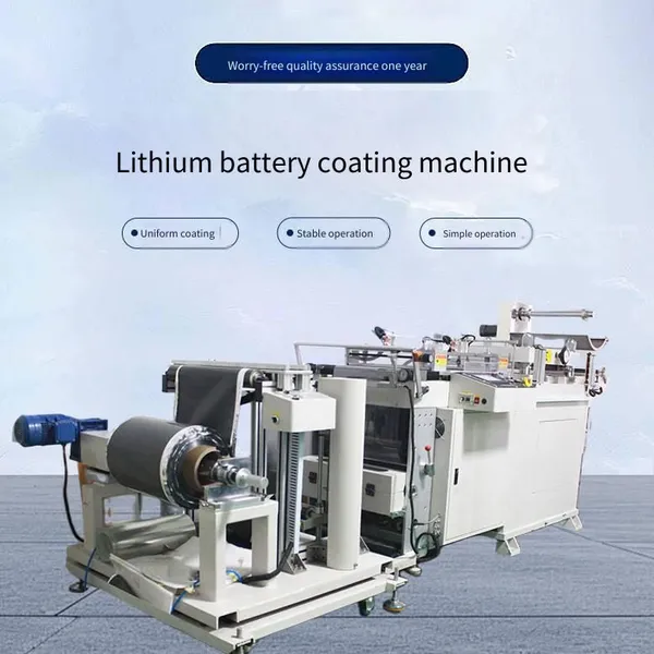 lithium battery positive and negative electrode coating machine, metal powder coating machine, plaster coating and roll coating machine, aluminum foil printing coating machine