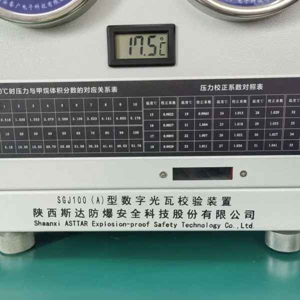 Dispositivo de calibración digital SGJ100(A) resistente a la corrosión, probador de calibración de error básico del detector de gas minero