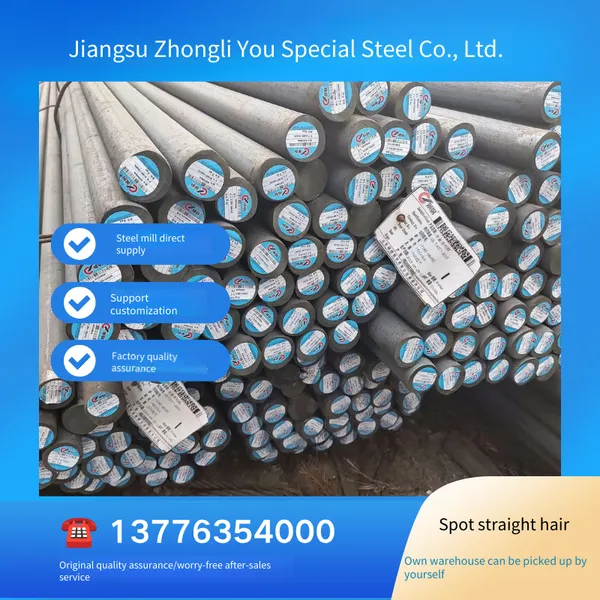 20mnmo Round Steel, Turned Round Bar, Complete Specifications, Can be Delivered to Various Industrial Cities in East China