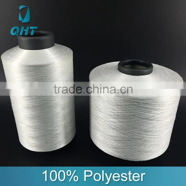 Wholesale Polyester Yarn Polyester FDY Yarn