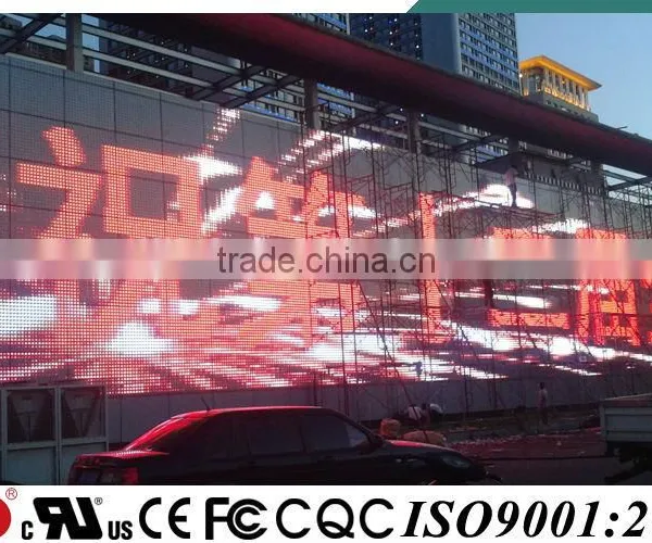 YD IP68 Waterproof Vivid Indoor and Outdoor Advertising Display LED Point Light Source photo-6