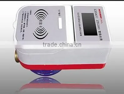 Heat Meter ,hot Sale Rf Card Smart Type(valve Control)