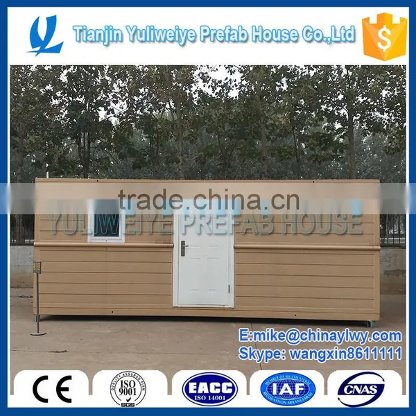 Mobile Trailer Toilets photo-2