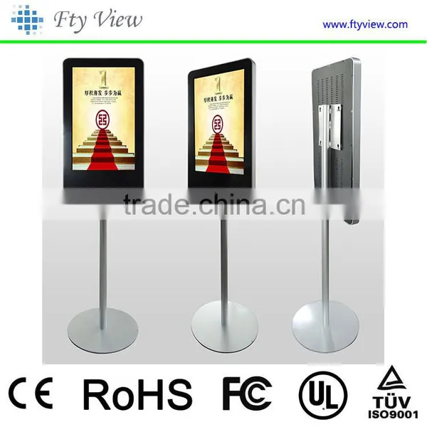 High Quality 17/ 19 / 22 / 26inch LCD Digital Poster, Electronic Lcd Player ad Display for Advertising photo-2