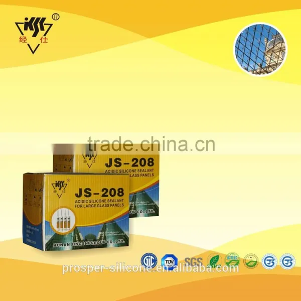 New Hot Sell Quality Glazed Wall Light Roof Glass Silicone Sealant photo-4