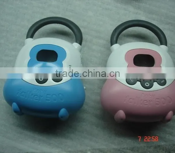 Vacuum Casting Made Process Prototype for Low Volume photo-3