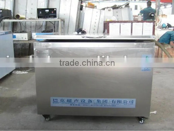 Cleaning Equipment for Engine Crankcase Washing photo-2