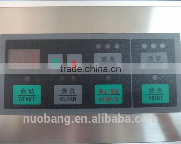 Proofing Device High Quality NCB Printability Tester to Offset Ink UV Ink photo-6