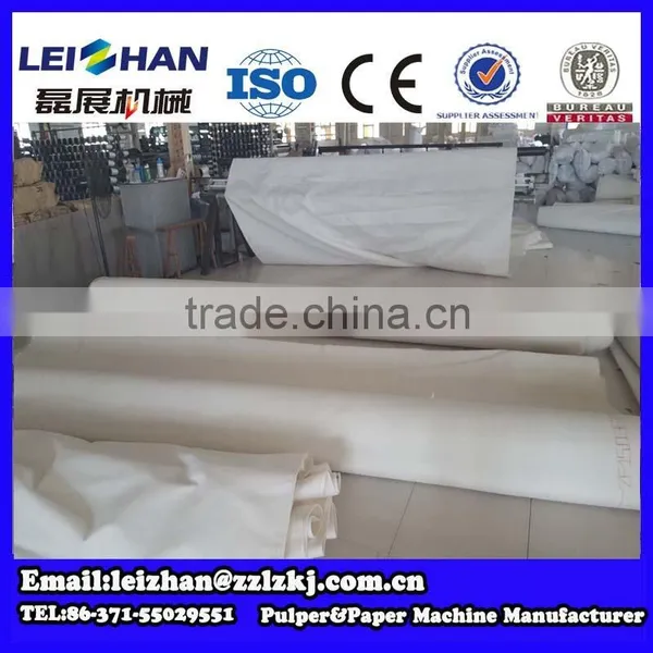 Felt Fabric Making Machine/ Price of Paper Making Felt photo-6