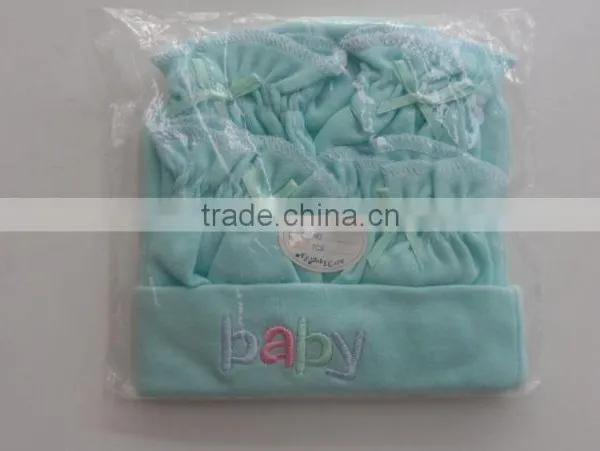 BC1096 0-1years Cotton Baby Cover photo-4