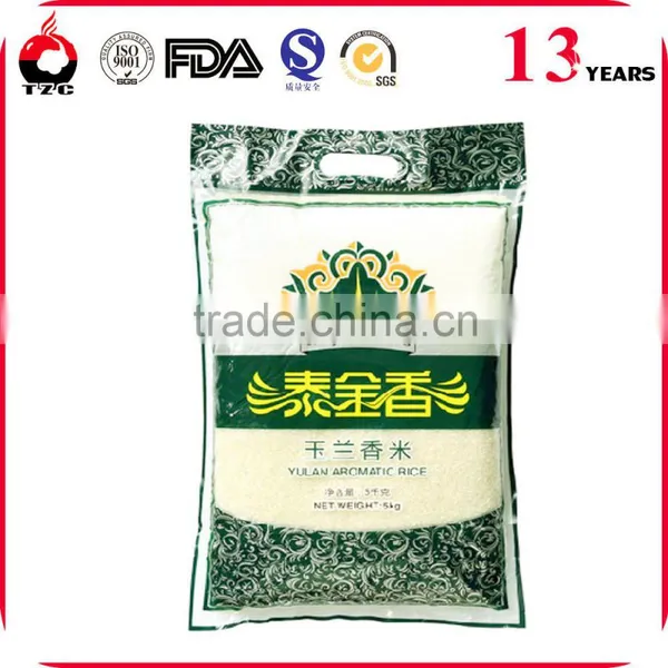 1kg 2kg 5kg 10kg 20kg 50kg NY/PE Vacuum Plastic Rice Bags With Handle