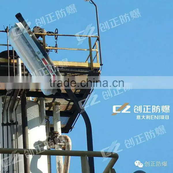 ATEX IECEX Certified EXdeqmb Explosion Proof Fluorescent Lighting Fixture GRP Body photo-5