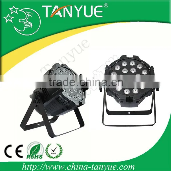 DMX Control RGBW Control 4in1 Led Par 18*10w Stage Light photo-2
