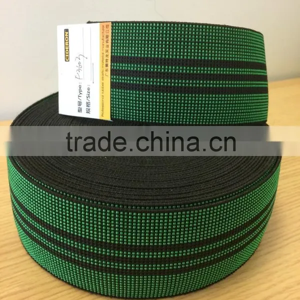 Furniture Accessories Heat Resistant Elastic Webbing photo-3