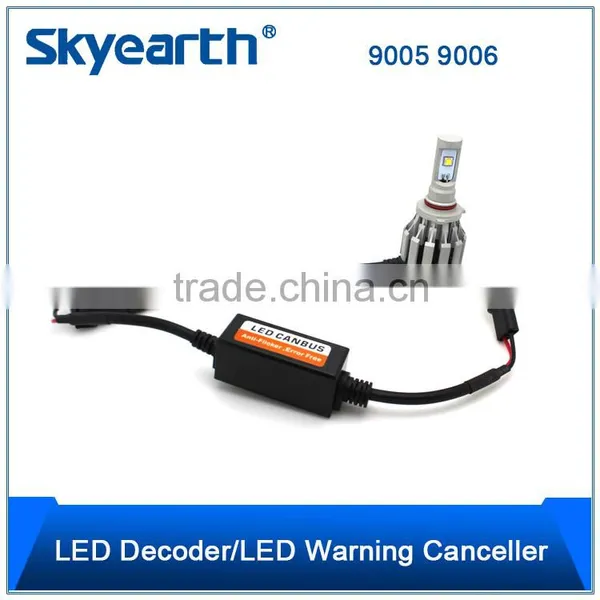 Car Headlamp Bulb HB3U 9005 Affiliated Canbus photo-2