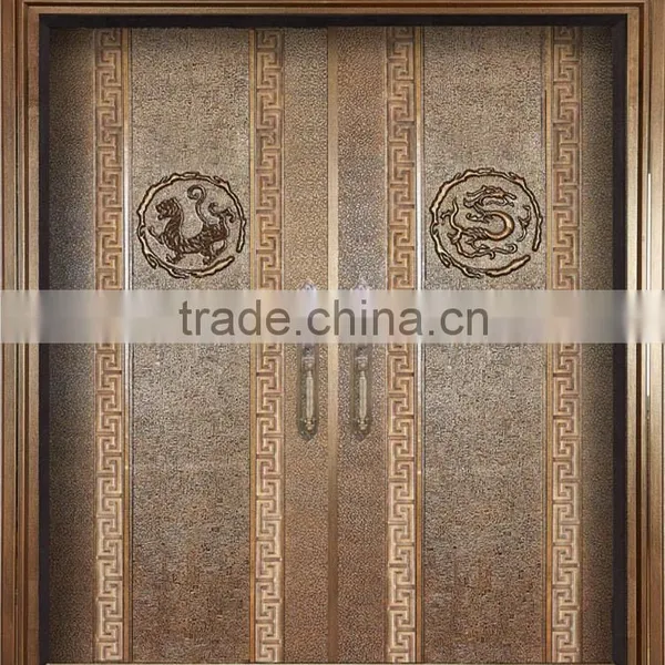 Main Entrance Door