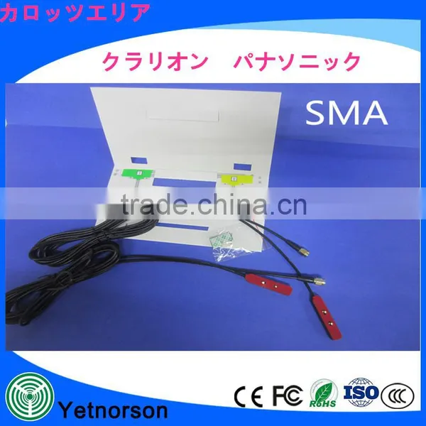 One Segment Full Segment Digital Car Film Antenna for TV Receiver With SMA Connector photo-6