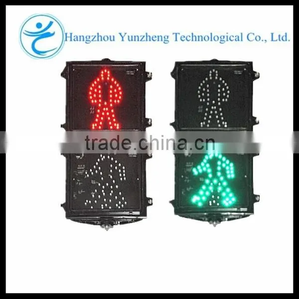 300mm LED Dynamic Pedestrian Traffic Light