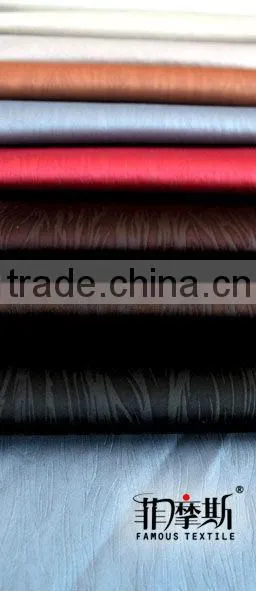 Home Textile Fabric