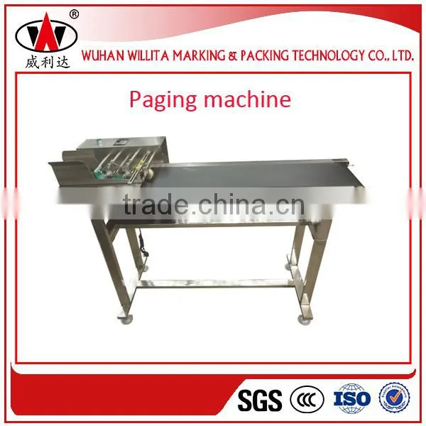 Desktop Automatic Pagination Machine