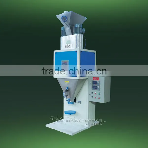 200 Mesh Powder Packing Machine With Screw Conveyor photo-5