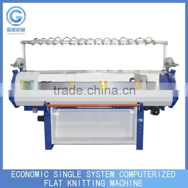 Sweater Pieces Auto Flat Knitting Machine