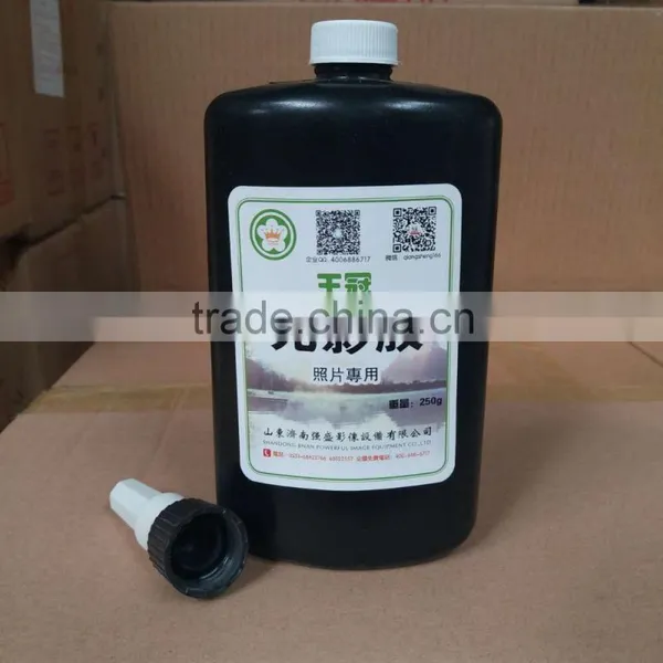 Glass-photo uv Adhesive Glue, Shadowless Glue