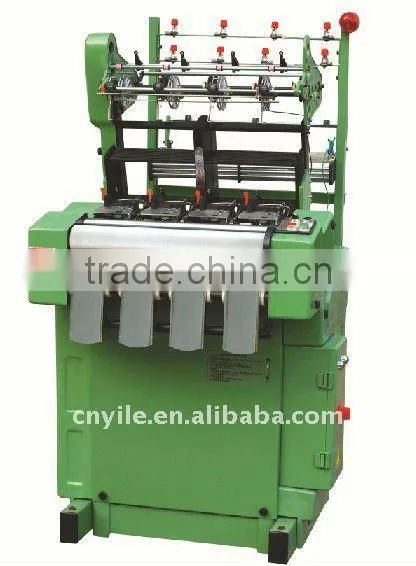 High Speed Without Shttle Needle Loom