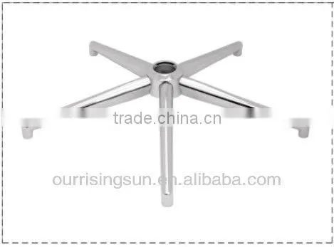 bw Slim 5-star Chair Base
