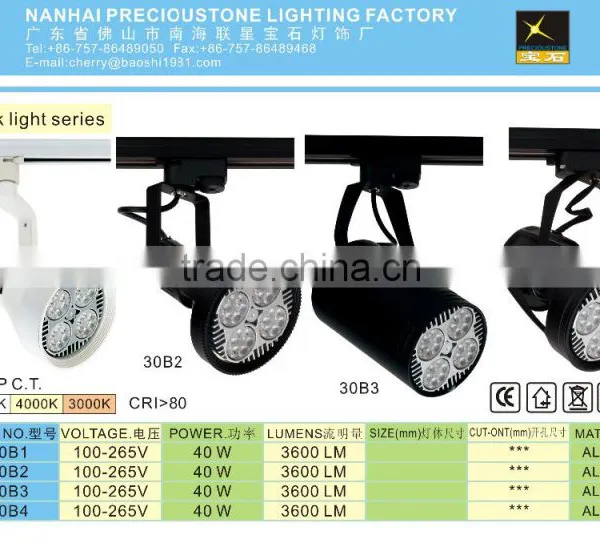 High Power Outdoor Engineering 100 Watt Led Flood Light Tech Box photo-6