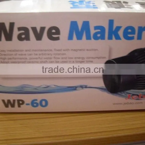 Wholesale Product Jebao Wave Maker Propeller Pump Wp60